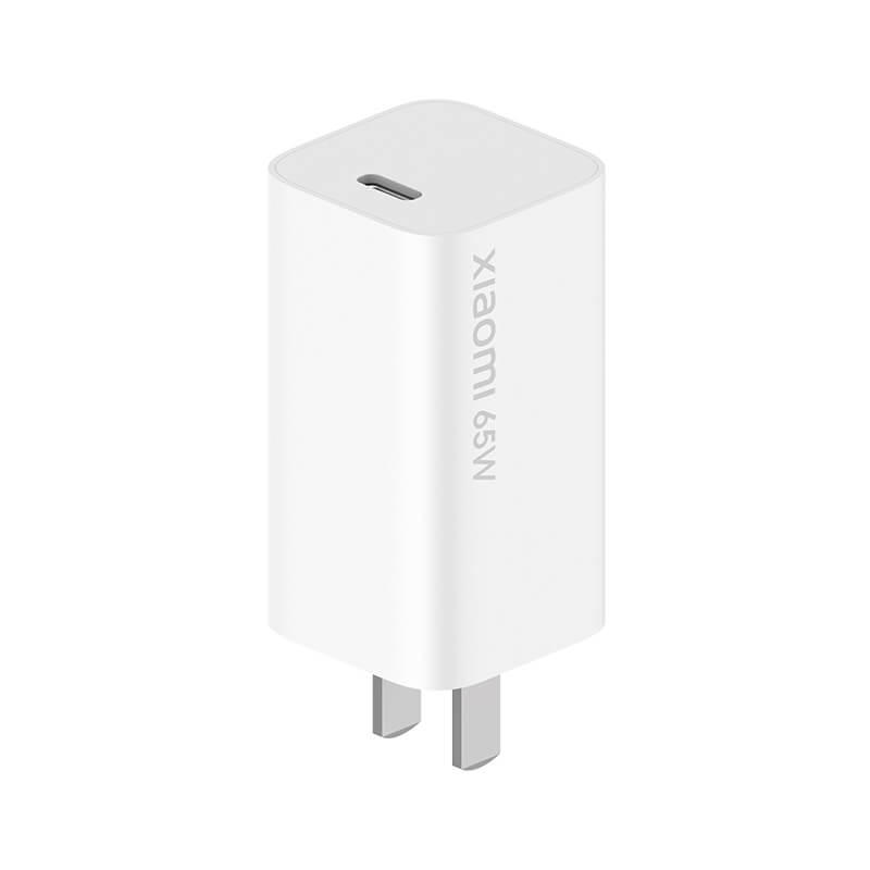 Xiaomi Mi 65W GaN Type C Charger Gadget N Music