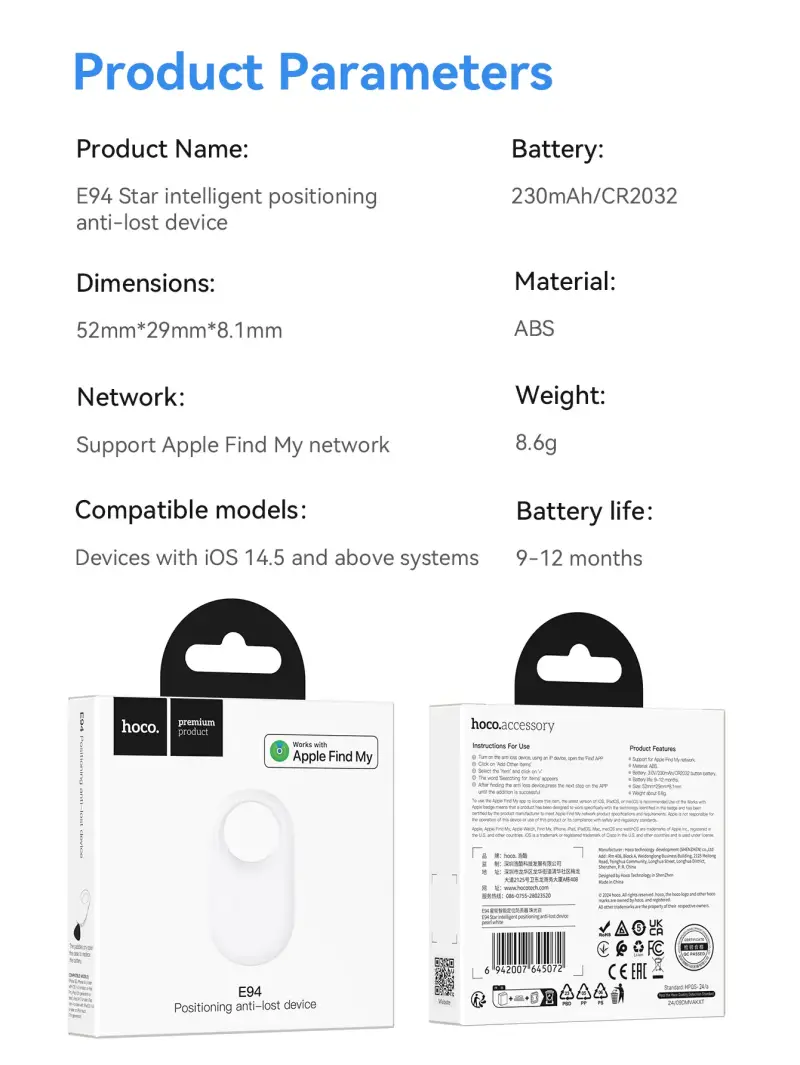 HOCO E94 AirTags Tracker GPS Intelligent Positioning Anti-lost Device, Apple Find My Network Support