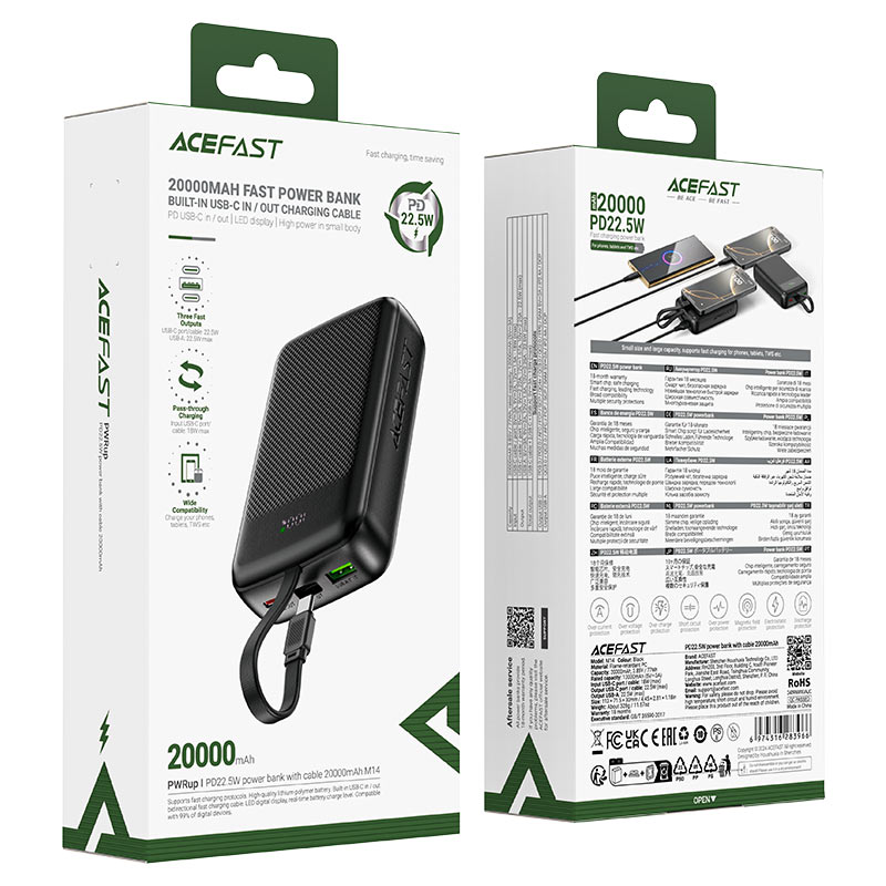 ACEFAST M14 PD22.5W Power Bank 20000mAh with Cable