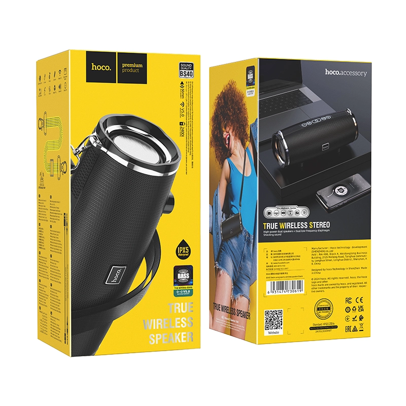Hoco BS40 Desire Song Sports Wireless Speaker
