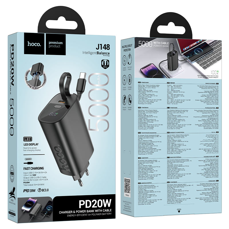 HOCO J148 Handy 5000 mAh PD20W Power Bank Adapter with Cable