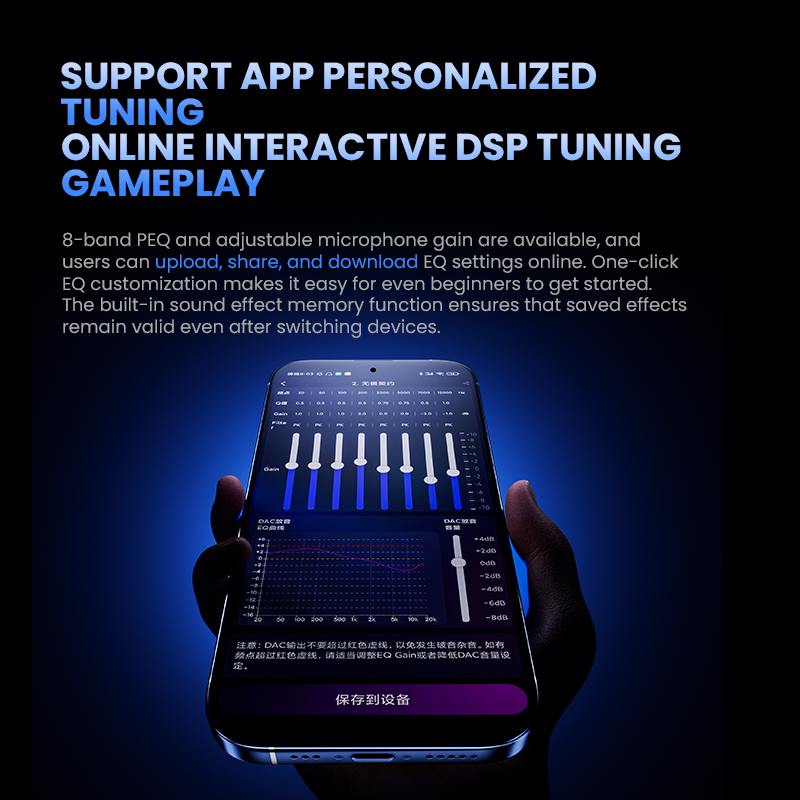 EPZ G10 Hi-Res Gaming In-Ear Monitor