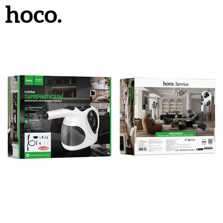HOCO HJD74A Multifunctional High Temperature Steam Cleaner