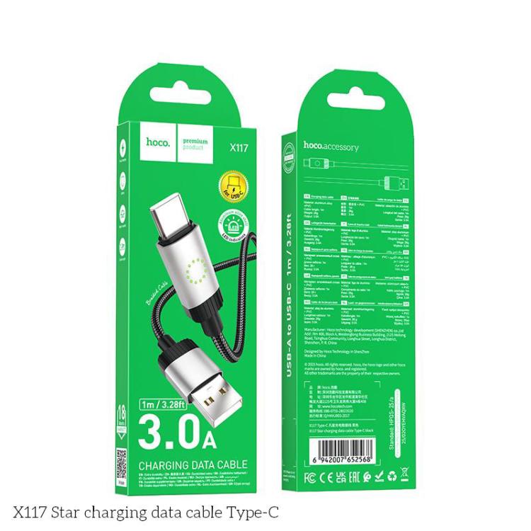 Hoco X117 Star Fast Charging Data Cable (USB to Type-C)