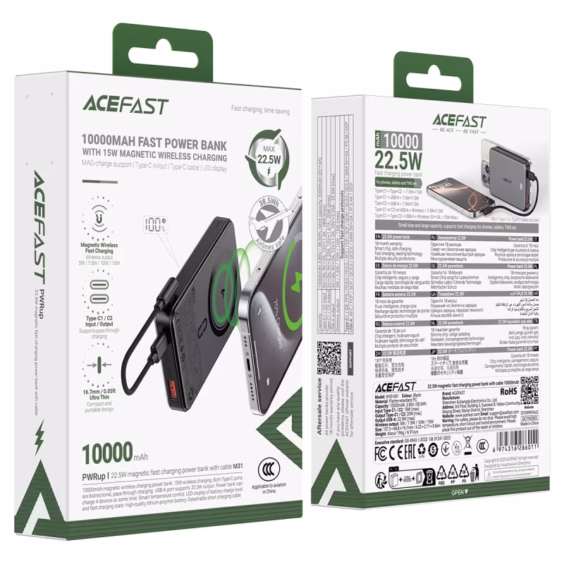 ACEFAST M31 power bank 10000mAh with magnetic wireless charging