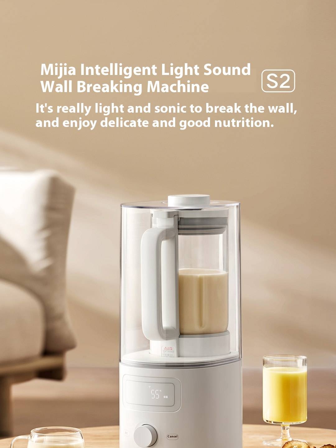 Xiaomi Mijia Smart Sound Wall Breaker S2