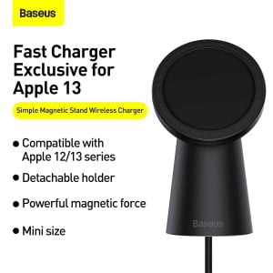 Baseus Simple Magnetic Stand Wireless Charger