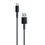 Buy Anker Powerline Select+ USB To Type C Cable (3ft) Online At Best Price In Bangladesh