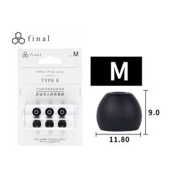 Final Audio Type E Silicone Eartips