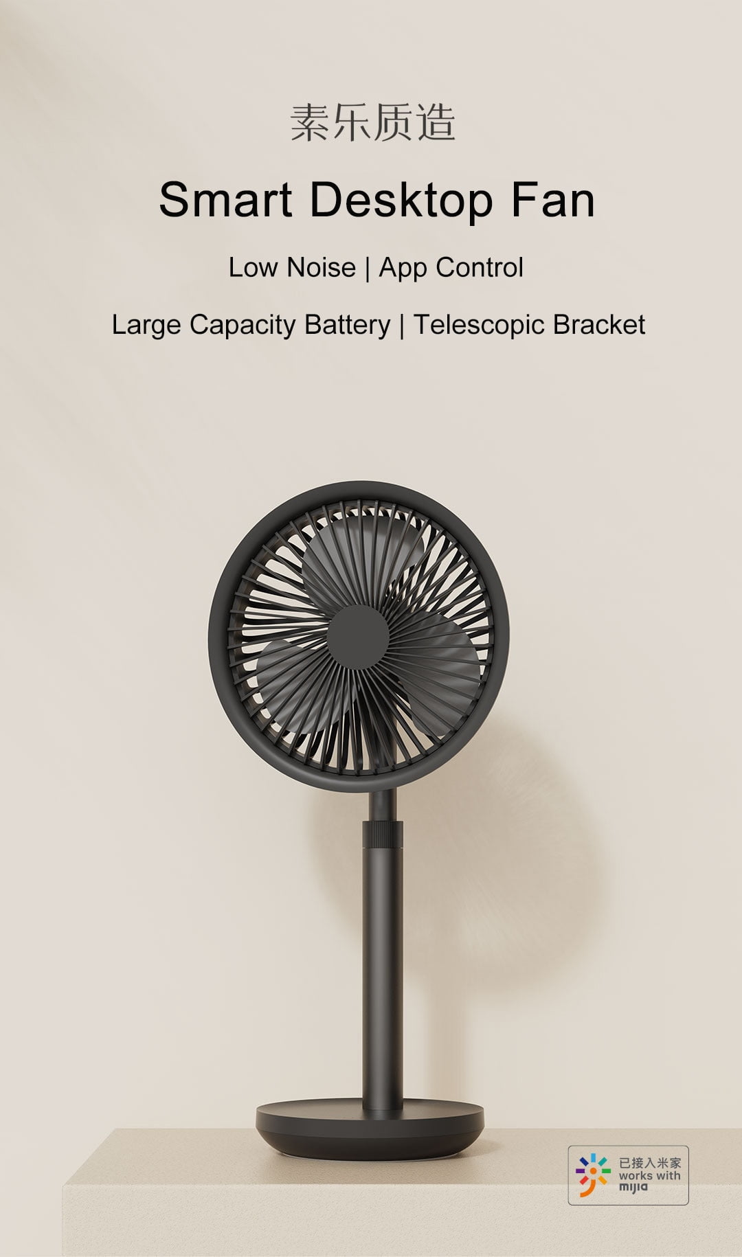 Xiaomi Solove F I Portable Desktop Fan Price In Bd Gadget N Music