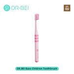 DR· BEI Mini Kids Toothbrush