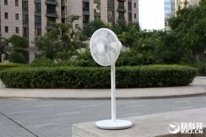 Xiaomi Mijia DC Inverter Floor Fan 2 Battery Edition (BPLDS03DM)