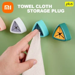 Xiaomi Punch-free Towel Plug Holder