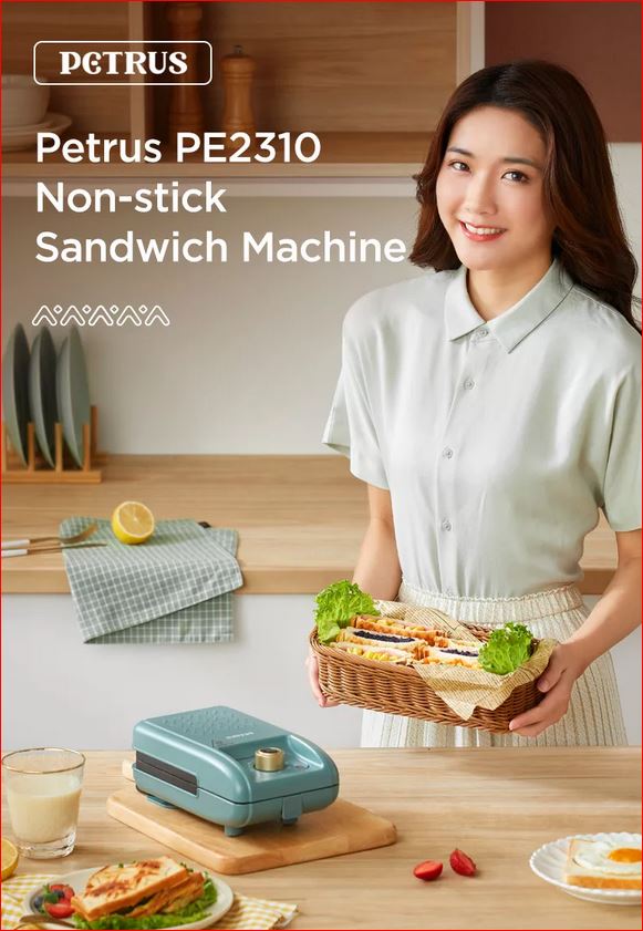 Xiaomi Petrus PE2310 Sandwich Maker 