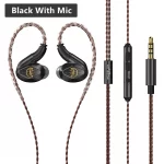 BLON Z200 HiFi 10mm Carbon Diaphragm Driver In Ear Earphones