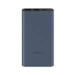 Xiaomi 22.5W 10000mAh Power Bank (PB100DZM)