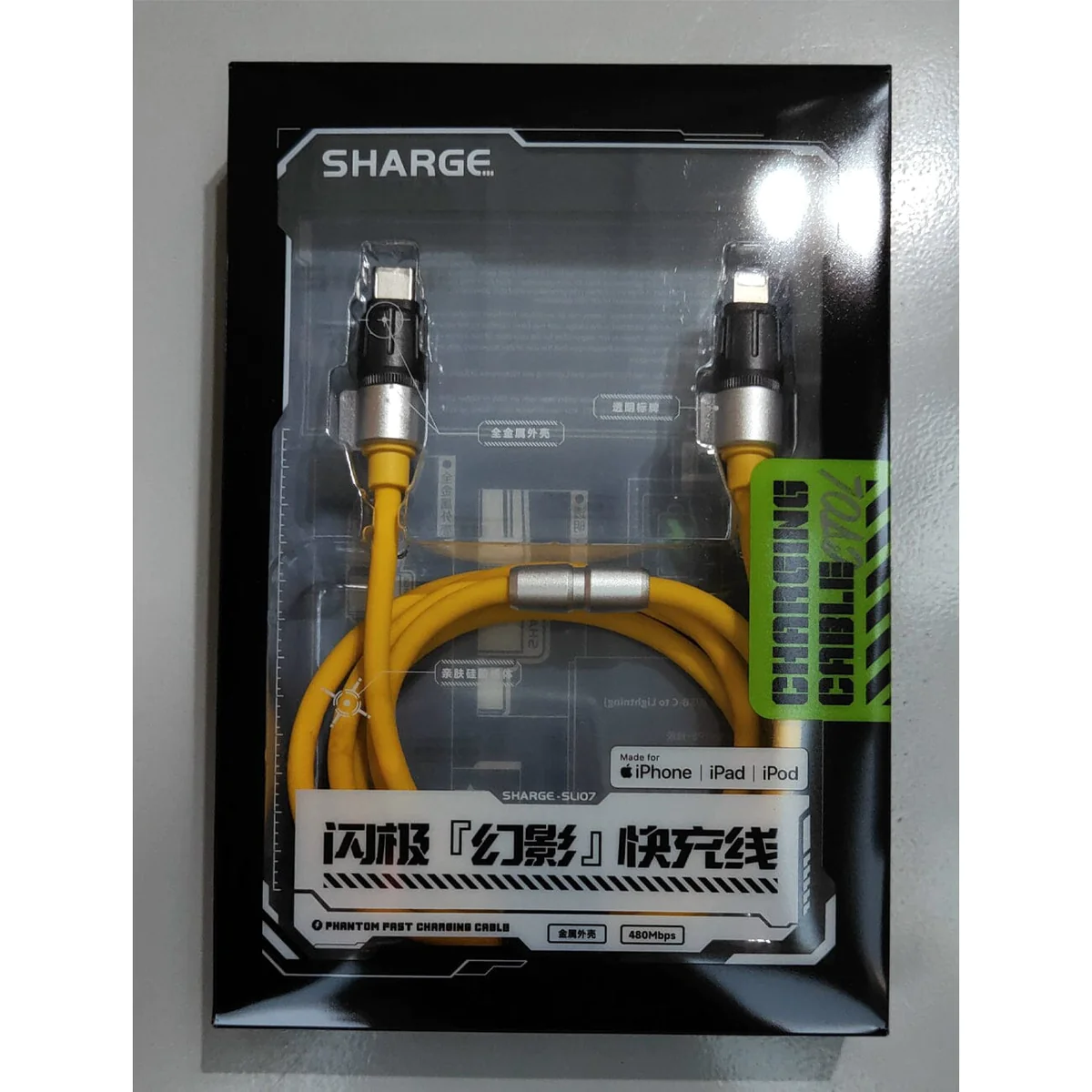 Shargeek SL107 USB-C to Lightning Cable MFI Certified