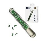 WIWU CH021 LOTTO VEHICLE TEMPORARY PARKING CARD