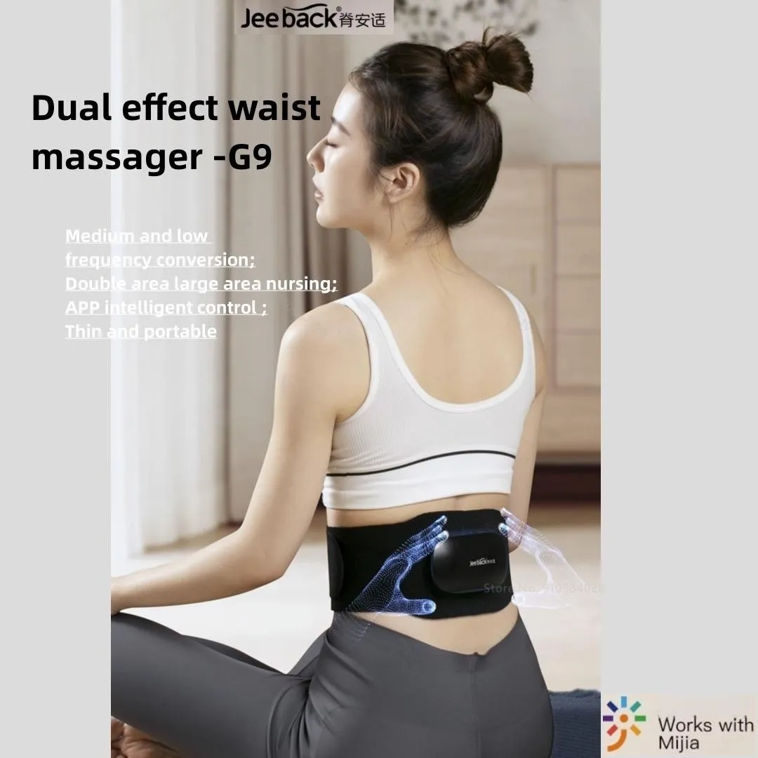 Xiaomi Enchen Jeeback Massager G9 for lower back pain