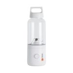 VITAMER VIT-S011 500ML Portable Juicer Cup Pro Electric Automatic Mixing