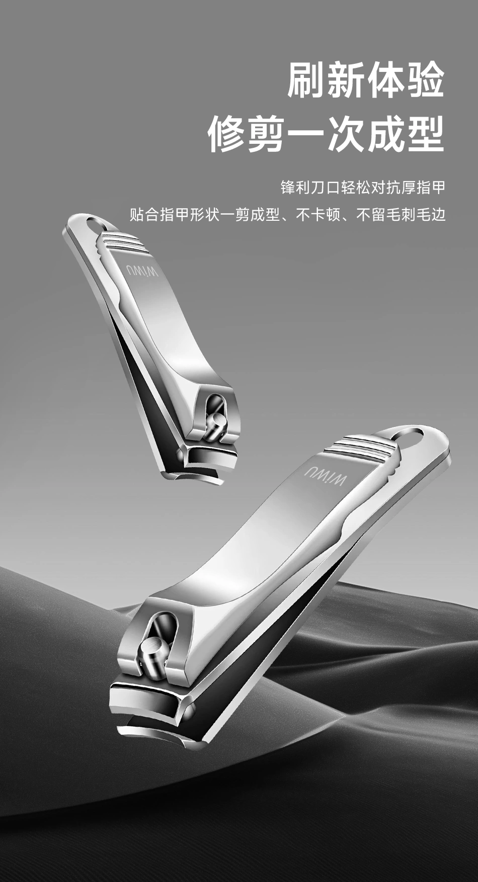 WiWU Wi-SH005 3 in 1 Gentleman Shaver Sets (1)