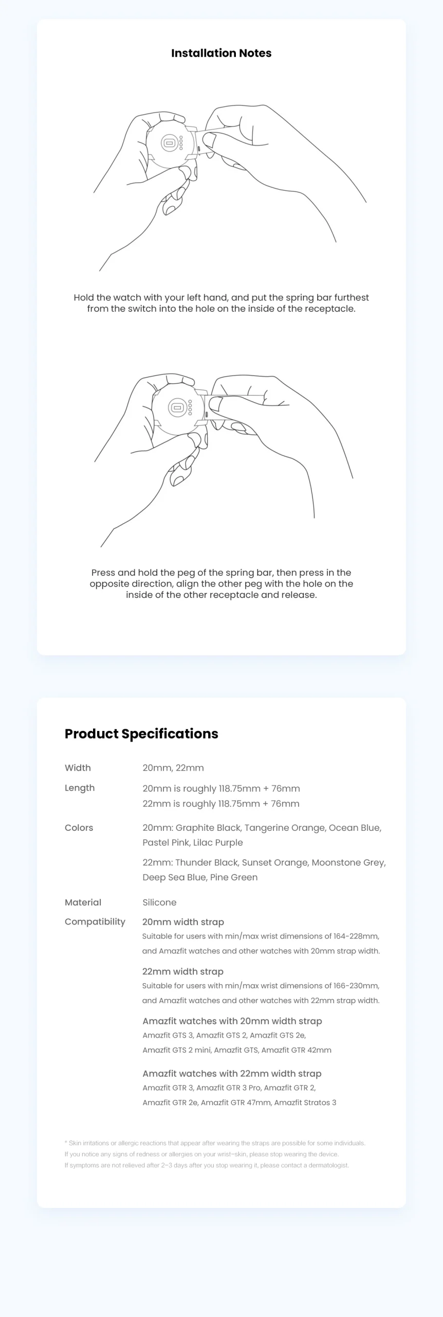 Amazfit Silicone 22mm Strap (1)