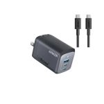 Anker Prime 100W GaN Wall Charger 3 Ports with 1.5M USB-C Cable (1)