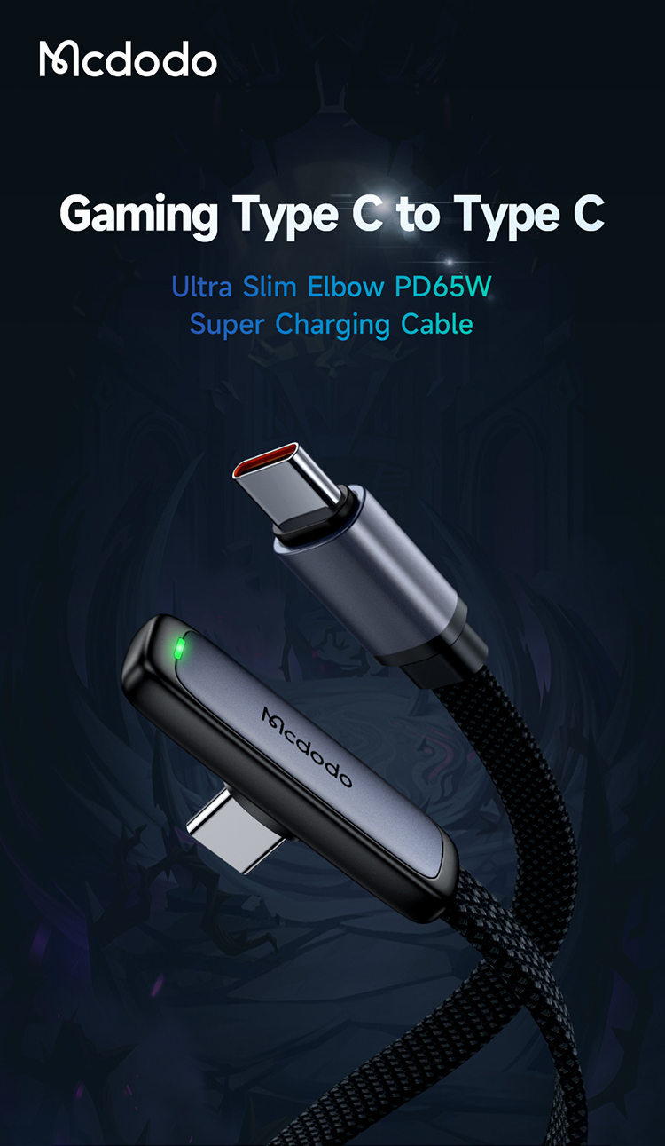 Mcdodo CA-336 Zebra Series 65W Type-C To Type-C 90 Degree Data Cable 1.2m