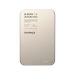 Momax Q.Mag X2 20000mAh Magnetic Wireless Power Bank