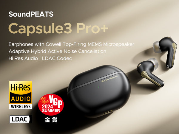 SOUNDPEATS Capsule 3 Pro Plus Hybrid ANC LDAC Earbuds