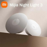 Xiaomi Mijia Night Light 3