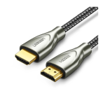 UGreen HDMI 2.0 Male To Male Cable - 1.5m (Gray)