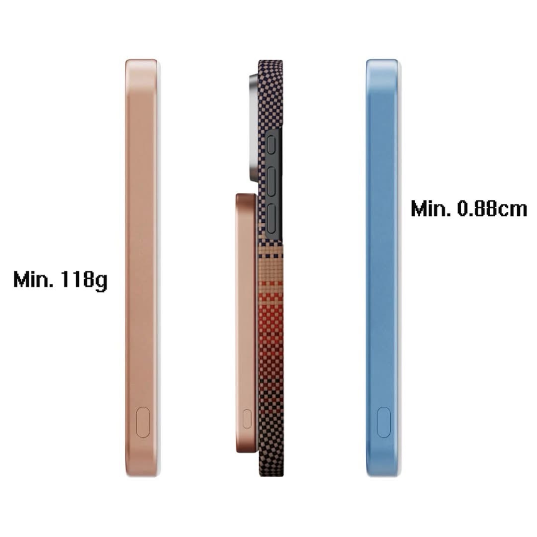 PITAKA Moonrise Qi2 5000 mAh 15W MagSafe Power Bank