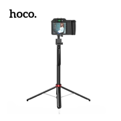 Hoco DYY04 Star Smart Face Tracking Gimbal Selfie Stick