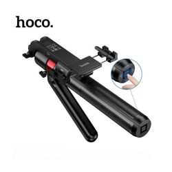 Hoco DYY04 Star Smart Face Tracking Gimbal Selfie Stick