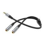 Hoco UPA21 Audio Adapter Cable For 3.5mm Female to 3.5mm 2 Male