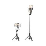 Hoco DYY02 Rotating Folding Selfie Stick with Fill Light