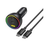 Baseus 152.5W Multi-Port Fast Charging Car Charger