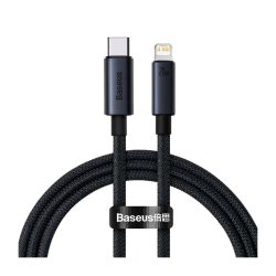 Baseus Minimalist Series 20W Type-C to iP Fast Charging Data Cable