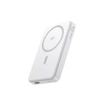 Baseus Qi2 10000mAh 22.5W Magsafe Power Bank