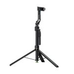 ACEFAST E41 Selfie Stick with Automatic Tripod and Face Tracking