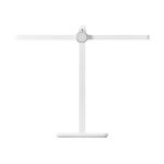 Xiaomi Mijia Desktop Study Lamp Pro